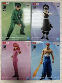 幽☆遊☆白書　幽遊白書　DXF フィギュア　4個セット