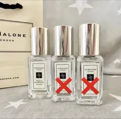 新品　ジョーマローン　ピオニー ＆ ブラッシュ スエード コロン 9ml