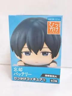 忘却バッテリー ひっかけフィギュア vol.1 清峰 葉流火 要圭 - メルカリ