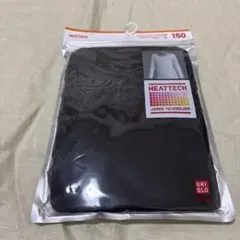 新品未開封品 ユニクロ　ヒートテック　UネックT 150 黒　九分袖　長袖
