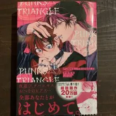 Item thumbnail for item a4e66d46-f724-4347-9f1b-523feed96cb8