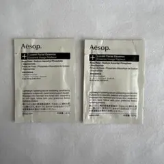 【新品・未使用品】Aesop イソップ 美容液サンプル2つ