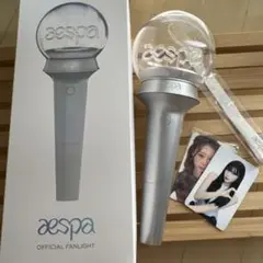 aespa 公式ペンライト