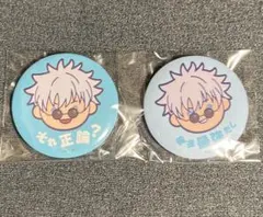 Item thumbnail for item 1fc6c43d-ce9c-455a-8655-0147edec6c5e