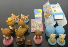 リラックマ　フィギュア　まとめ売り