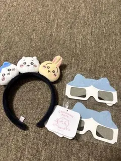 ちいかわ カチューシャとメガネセット