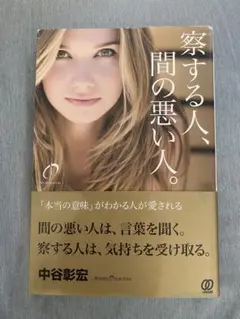 Item thumbnail for item bf67db6e-de95-4862-af65-81113f8f6eb2