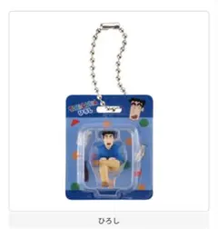 【ひろし】クレヨンしんちゃん ミニチュアパッケージコレクション２