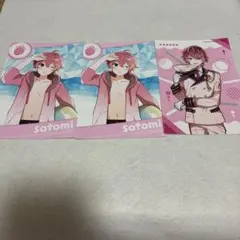 さとみくん　ブロマイドセット