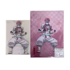 【新品未使用】鬼滅の刃 猗窩座 2点セット