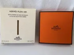 HERMES PLEIN AIR あぶらとり紙 100枚入のサムネイル