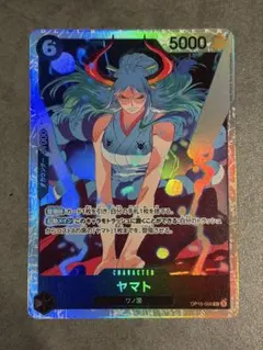 ヤマト sr パラレル ワンピースカードゲーム - メルカリ