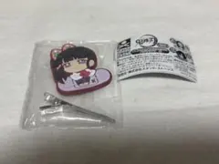 鬼滅の刃 キャラばんちょうこう ヘアクリップ 弐 栗花落カナヲ