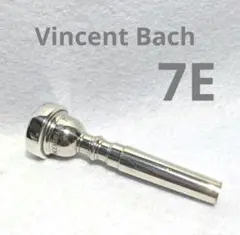 く*く様 ​#66 Bach 7C ラージレター トランペットマウスピース リム