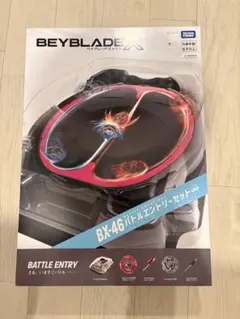 ベイブレードX バトルエントリーセットインフィニティ スタジアム✕2