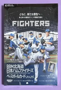 BBM 2026 北海道日本ハムファイターズ 新品未開封ボックス シュリンク付きのサムネイル