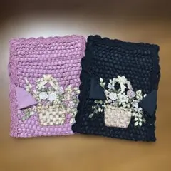 花かご刺繍ポーチ 2色セット
