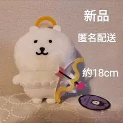 ナガノキャラクターズ 天使&悪魔ぬいぐるみ　新品　未使用