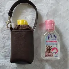 Item thumbnail for item 99c65c13-743d-4245-b645-c4e04b385aed