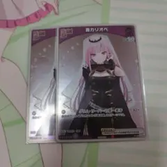 2026年最新】森カリオペ プロモの人気アイテム - メルカリ