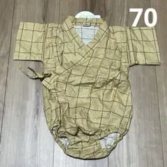 テータテート teteatete ロンパース 甚平 ベビー 新品 70