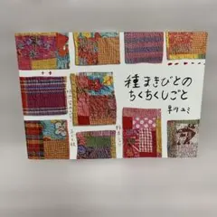 2026年最新】早川_ユミの人気アイテム - メルカリ