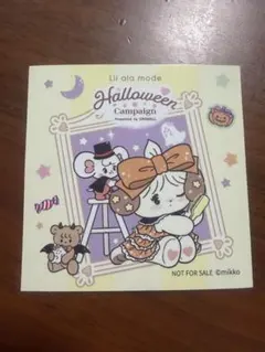 Lil ala mode ハロウィン ステッカー ユニモール スフレ チュー