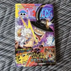 ONE PIECE 115