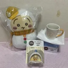 エニマイくじ ちいかわ Ｃ賞 G賞 Ｆ賞 ぬいぐるみ マグカップ オーナメント