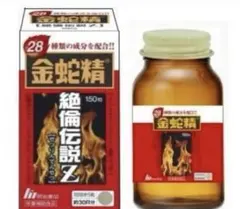 Item thumbnail for item bf914bbc-5d9a-423a-a20a-d2a724b308d7