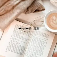 ❤︎‬☺︎y☺︎‪‪❤︎‬専用　ネイルパーツ