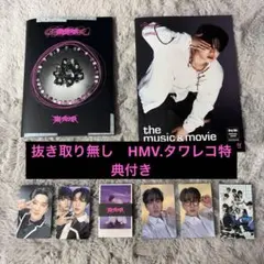 straykids 樂-STAR ROLL VER. チャンビン