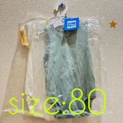 ロンパースタイプ　タンクトップ　半袖　冷感　吸汗速乾　【80】