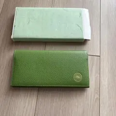 即日発送】皇居限定 長財布 2つ折り牛革製オレンジ 新品未使用 - メルカリ