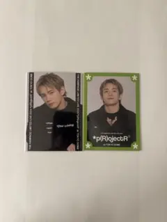 THERAMPAGE ランペ 浦川翔平 フォトカード 2枚セット