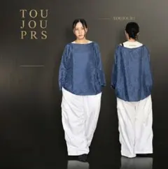toujours トゥジュー シルク100%ブラウス　花柄　2wayのサムネイル