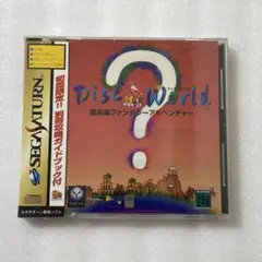 Item thumbnail for item 07045a8f-4390-41d1-8f65-bc9364b12a26