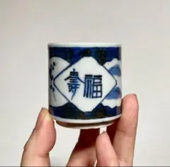 Item thumbnail for item 08ff0f8a-37e5-447b-857b-200b67f6aa59