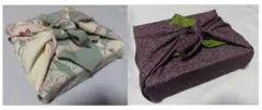 【未使用】風呂敷2点小紋 紫緑両面染め＜47㎝＞ 花柄 グレー 〈42cm〉