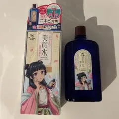 明色美顔水 猫猫 限定デザイン 薬用化粧水 90mLのサムネイル