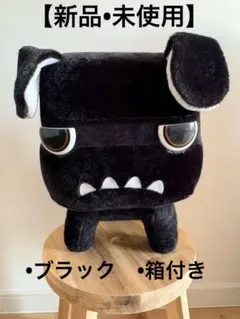 デリ丸 非売品！新品未開封デリカぬいぐるみオリジナルBOXつき