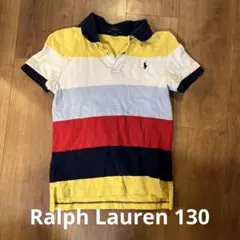 ラルフローレン　ボーイズ　ポロシャツ130センチ　24時間以内発送　ボーダー