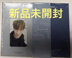 DxS Serenade ECHO ver. ドギョム　weverse特典付き