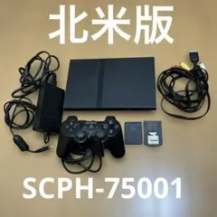 Sony PlayStation2 SCPH-75001 本体•北米版•ジャンク