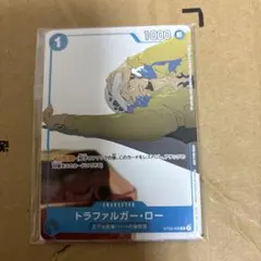 トラファルガー・ロー マッチングバトル 花札 未開封 プロモ パラレル