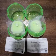 たまごっち カプセルフロッキーズ くちぱっち 2個まとめ売り