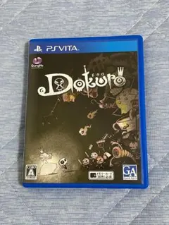 ドクロ Dokuro PS Vita ソフト