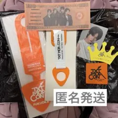 TXT ボムギュ モアコン アプグレ 特典 トレカ 落下物2026 MOACON