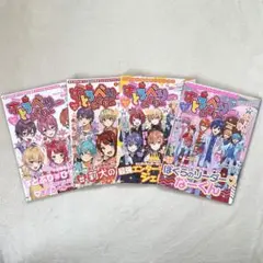 すとぷり　すとろべりーめもりーvol.1.2.6.7セット