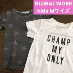 ▶︎GLOBALWORK キッズMサイズ　Tシャツ2枚セット
